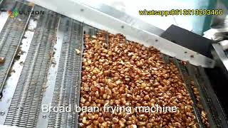 Broad bean frying machine|peanut frying equipment price|nuts fryer sale|meat frying machine price