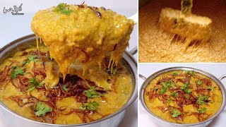 Degi Shandaar Reshewla Haleem Recipe | Daleem Perfect Recipe | Haleem Recipe | Best Reshewala Haleem