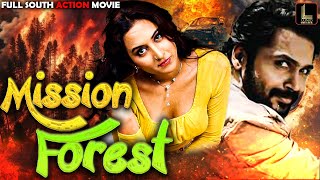 Mission Forest | South Action Suspense Hindi Dubbed Movie | Karthik, Salia Katri, Vanita Reddy