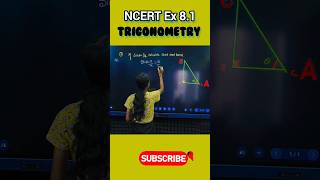 Trigonometry Class 10 🔥 | Important Question Trigonometry| NCERT Ex 8.1 #shorts #fun