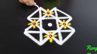 latest margazhi rangoli 2020 design || cute different kolam || sankranthi muggulu