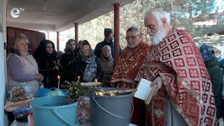 Почетоха Свети Мина в едноименния параклис край Димитровград