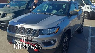 Автоподбор Киев. Осмотр перед покупкой Jeep Compass Trail-Hawk