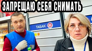 ГРУЗЧИК ЛИНИИ ЗАПРЕЩАЕТ СЕБЯ СНИМАТЬ НА КАМЕРУ