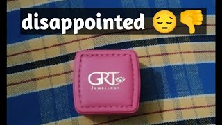 GRT jewellers மக்களை மோசடி செய்கிறார்களா 🤔| A very big disappointment with GRT #grt #gold #silver