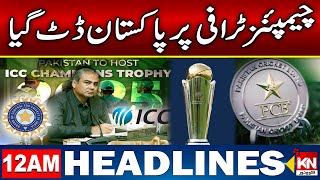 Pakistan Stood Firm On The Champions Trophy | 12am News Headlines | 29 Nov 2024 | Kohenoor Digital