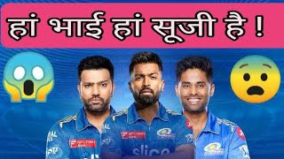 Mumbai Test में भी घुस गई Team India. 😱 New Zealand ने घर में घुस कर मारा