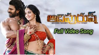 Adipurush Song | Adipurush Item Song | Adipurush Song Bgm | Adipurush Songs Updates | Prabhas