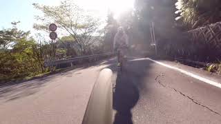 Dowhill riding in aoyama japan