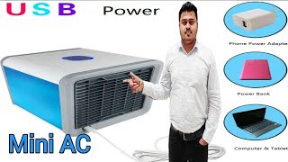 5 best budget mini AC || portable mini AC || mini AC