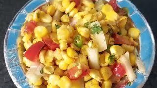 Chatpati sweet corn bhel🌽🌽 Sweet corn bhel  #sandhyadongerecipe's #cornbhel