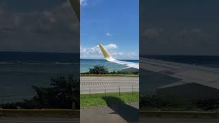 #short firstime in boracay (caticlan) airport #lakwatseragirl #views