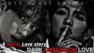 Dark Obsession Love Part-1 {Namjin ka meet up 😍💕} Yoonmin Taekook and Namjin Love Story Hindi ||