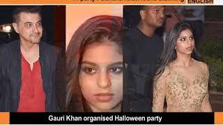 Gauri khan’s Halloween party : Suhana Khan looks stunning