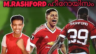 M.RASHFORD ഹീറോയിസം❣️ GOAT | Goal Machine ,,.. Gameplay | soccer.11