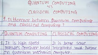 Quantum computing vs classical computing in hindi|difference between quantum & classical computing.