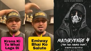 Honey Singh React On Machayenge 4