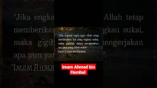 Hikmah kehidupan #allahbersamakita #shorts #nasihatagama