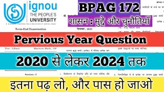 BPAG 172 Important Questions June 2024 BPAG 172 Pervious Year Question BPAG172 शासन मुद्दे चुनौतीयाँ