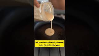 صبحانه فوق عضله ساز وآسان درست کن#shorts#عضله_سازی#fit#viral#فیتنس#باشگاه_بدنسازی#پنکیک#صبحانه#ترند