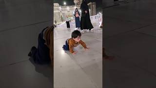 Cute kid in Madina Sharif #madina#madinasharif #madina #madinasharif #beautiful