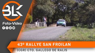 43º Rallye San Froilan | Max Attack & Show