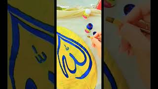 painting on leaf #viral #viralvideo #painting