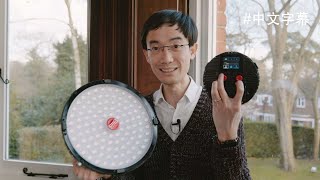 終於到手：英國 Rotolight NEO 3 及 AEOS 2 有乜咁巴閉 [中文字幕]