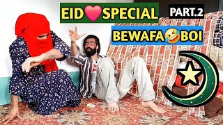 Eid Special  😭 || Bewafa boi || kashmiri Drama