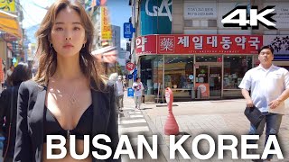 Busan Walk. South Korea Walking Tour