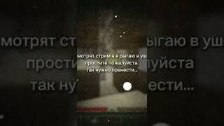 Ой кто то пернул #shortvideo #шутка