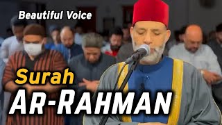 Surah Ar-Rahman Full (سورة الرحمن) | Beautiful Quran Recitation | Beautiful Voice Heart Touching