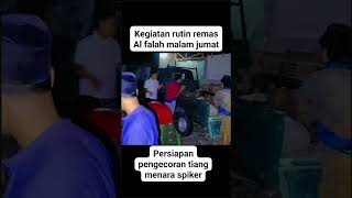 remas Al falah #fypシ #shortvideo #viral