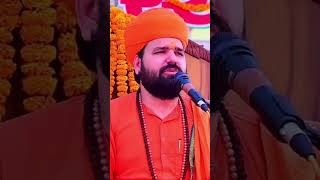 प्रातःकाल स्नान करना क्यों जरूरी है #swamisachidanandacharya #bishnoi  #jambheshwar_tv_parta