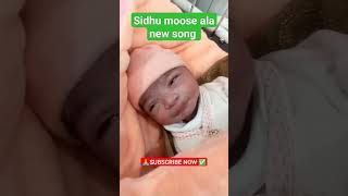 Shota Sidhu MooseWala ❤️❤️ #sidhumoosewala #balkaursinghsidhu #viral #trending #shorts #ytshorts