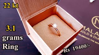 Malabar gold ring design for women 23 _3 grams 22 kt Sone ki Anguthi Under 20k Gold Ring with Price