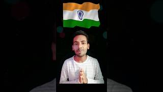 🇮🇳Happy Independence Day to All My Dear Friends🇮🇳Jay Hind 🇮🇳Jai Bharat🇮🇳