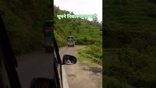 कब तक पैसे बचाओगे यार || mini vlog #minivlog #travel