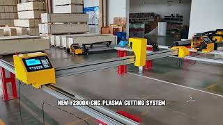 F2300K Gantry cnc plasma cutting machine #plasma #cnc #cutting #machine