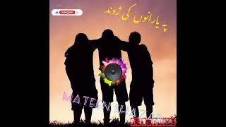 Pa yarano ki zwand pashto best song 🎵 #pashtosong || pashto