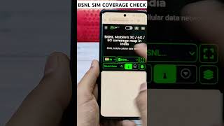 How To Check BSNL SIM Coverage in Your City #bsnl #shorts #bsnlsim #shortsvideo