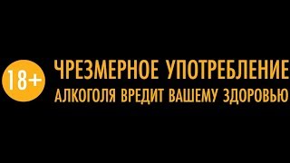 Лучший Самодельный Самогонный Аппарат