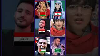 Viral Palestine Supporting Nasheed Ana Dammi Falastini 💐✨| who sung it better | #viral #islamic