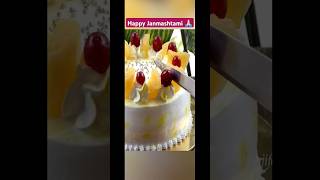 Farali cake for Janmashtami #cake#faralirecipes