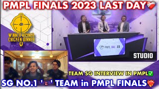 PMPL FINALS END, WHAT NEXT🤔? | SG INTERVIEW AFTER BEING NO.1 NEPALI TEAM IN PMPL FINALS✅🇳🇵|