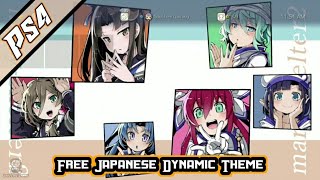 (FREE) Arknights - Dynamic Theme - PS4 (Japanese PSN Store)