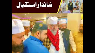 Beautiful Wlecome in Dubai, Hazrat khawaja Meboob Elahi shb 2024 #dubai #welcome #mehfil