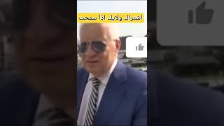 مرتضي منصور يفجر مفاجاة عن الذى تعاقد مع امام عاشور في الاهلى