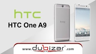 HTC One A9 - dubizar.com - Online Store Dubai, U.A.E.