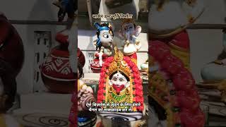 Marble Dust Murti shop in kolkata | Gift Items wholesale market in Kolkata, India | bagree market